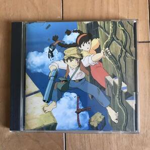 CD 天空の城ラピュタ サウンドトラックの画像1