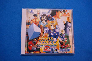 PCエンジン　SUPER CD‐ROM2 ワールドヒーローズ２ 起動確認済 帯・ハガキ付