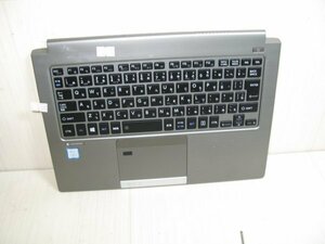 3861◆東芝 dynabook RZ63/JS キーボード パームレスト・タッチパッド