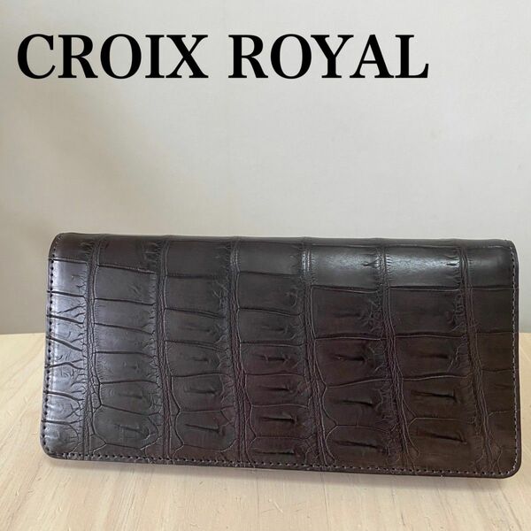 未使用★CROIX ROYAL リアルクロコダイル　長財布