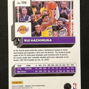 【99枚限定】 Rui Hachimura 八村塁 Optic Copper Prizm /99 #170 Lakers レイカーズ NBA の画像3