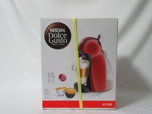 【新品】NESCAFE ネスカフェ ドルチェグスト 「Piccolo(ピッコロ)プレミアム」 ワインレッド MD9744R-PR