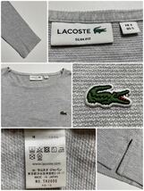 【良品】 LACOSTE ラコステ 鹿の子 クルーネック Tシャツ スリムフィット トップス サイズ3 長袖 グレー 日本製 TH205E_画像5