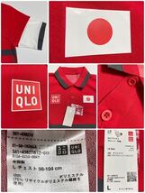 【新品】 UNIQLO ユニクロ NKドライEX ポロシャツ JAPAN 日本代表 錦織圭 テニス ウェア トップス サイズL 半袖 赤 白_画像5