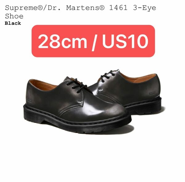 28cm Supreme Dr.Martens 1461 3 Eye Shoe
