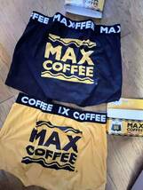 Mサイズ！2枚セット！高貴紳士的！インパクト大！MAX COFFEE(マックスコーヒー)！光沢感あるツルっと素材！立体前閉じ！ボクサーブリーフ！_画像6