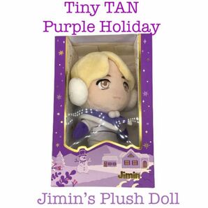 【新品】TinyTAN Purple holiday Plush Doll (JIMIN) / ジミン ぬいぐるみ