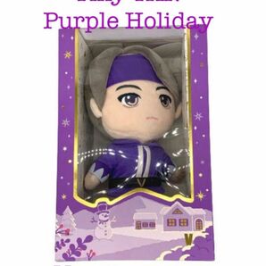 【新品】TinyTAN Purple Holiday Plush Doll (V) / テテぬいぐるみ