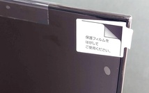 展示品 東芝 レグザ 43V型 4K液晶テレビ 43M550L 2023年製_画像4