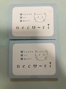 neco-ri ねこり　1箱10本入り×2箱　necori 腎臓・膀胱ケア　健康おやつ　かつお&かつお節味　お値引き100円まで！