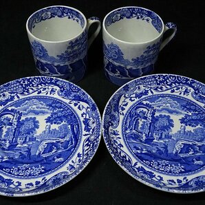 緑屋z■ デミタスカップ＆ソーサー 9点 ウェッジウッド SANDLAND SPODE i9/3-6315/29-4#80の画像7