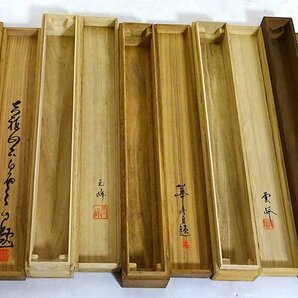 緑屋s■ 軸箱 文字入り 20点 内寸 約49.5cm～70cm 掛け軸箱 掛軸箱 桐箱 mat/3-286/H#ヤマト180の画像3