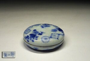 緑屋z■ 時代物　幹山伝七 造　染付 菊御紋　香合 ボンボニエール　天皇家御下賜物品　i9/3-6106/29-5#60