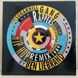 Sugarhill Gang - Rapper's Delight (Hip Hop Remix 1989) 12 INCH