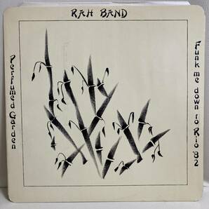 RAH Band - Perfumed Garden / Funk Me Down To Rio '82 12 INCHの画像1