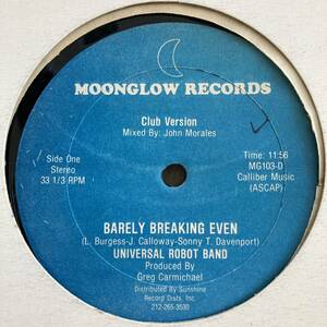 Universal Robot Band - Barely Breaking Even 12 INCH