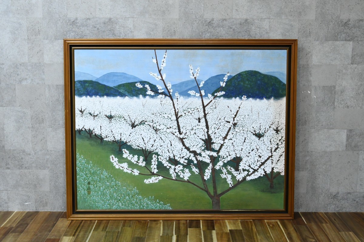 PB4BK153a 그림 Morei W159cm x H126cm 스탬프 풍경 그림 예술 자연 꽃 벽 장식 액자 풍경 예술, 삽화, 그림, 다른 사람