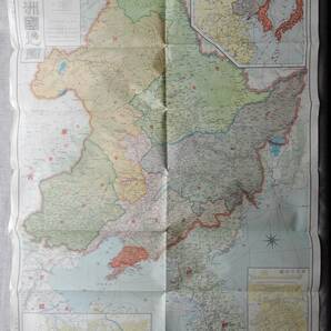 昭和8年4月5日大阪毎日新聞社「新撰 大満洲国地図 附日満連絡図 新京奉天市街図」熱河平定記念タトウ付き 79×54㎝程 0323 の画像2