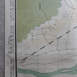 昭和17年発行／大日本職業別明細図「長野市」76×54㎝程 定価35銭 東京交通社 ※一目瞭然の街の様子・商店(名入り)の有様 0323 の画像8