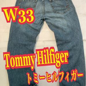 Tommy Hilfiger トミーヒルフィガー　デニムパンツ　ジーンズ　刺繍ロゴ　ウォッシュ　W33