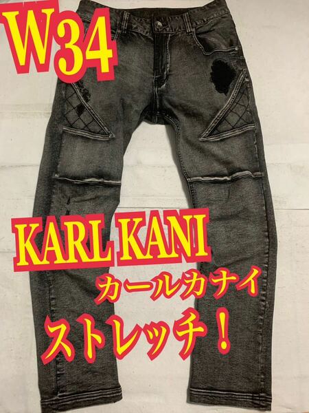 KARL KANI デニムパンツ　ジーンズ　ストレッチ　　ダメージ　リペア加工　刺繍ロゴ　W34