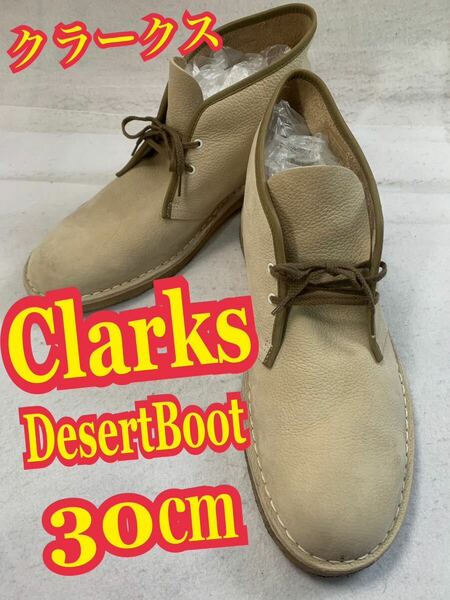 Clarks　DesertBoot　クラークス　オリジナル　デザートブーツ