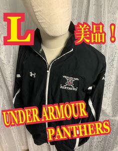 美品！UNDER ARMOUR アンダーアーマー　PANTHERS ウインドブレーカー　刺繍ロゴ　 Lサイズ