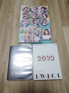 3セット　半額以下　トワイス　2022　ＤＶＤ ＣＤ 限定盤 他　セットで　　TWICE