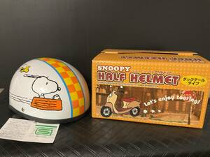 カワイイ　SNOOPY HALF HELMET スヌーピー　ハーフヘルメット　新品未使用品