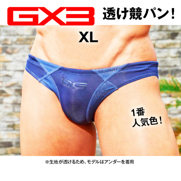 【透け&光沢！1番人気色】GX3 競パン ネイビー XL/EGDE AQUX surfblade GMW asics mizuno arena PPG プロパガンダ TMコレクション