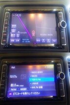 フォルクスワーゲン シャラン 7NCZD 純正 カーナビ QY-7543 本体のみ J0VAE2JP8A1/J6CAE2JP8A 作動テスト済 地図2015年 美品_画像5