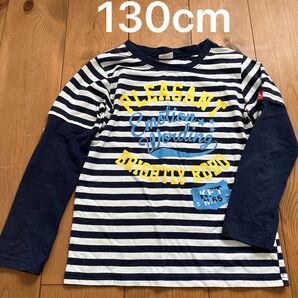 長袖 長袖Tシャツ 男の子 130cm
