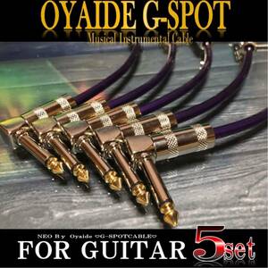  sale middle OYAIDE oyaide G-SPOT patch cable ( new goods )