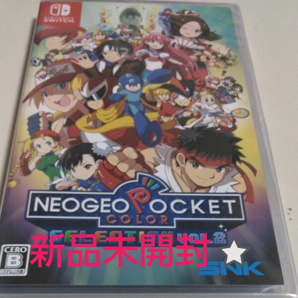 【Switch】 NEOGEO POCKET COLOR SELECTION Vol.2　新品未開封