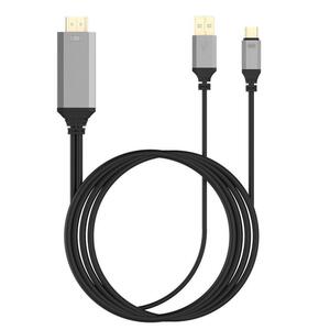 USB type-C to HDMIケーブル 2m 変換アダプタ 3D / 4K / HD1080P USB3.1対応 2016 MacBook Pro、2015 MacBook、など対応l☆グレー