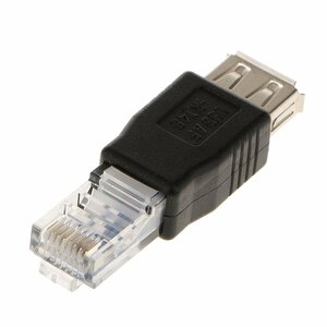 【送料無料】LAN-USBアダプタ　データ転送　LANネットワークイーサネットルータプラ RJ45LANオスーUSB AFメス　アダプタソケット　