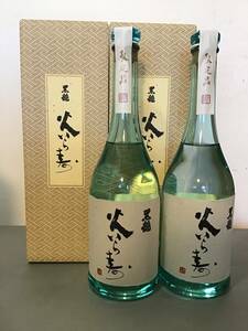 黒龍 火いら寿 720ml ２本セット　2024年２月詰　その１