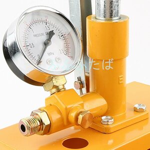 アルミニウム 水圧テスターG1 / 2 ホース付き手動油圧テストポンプマシン