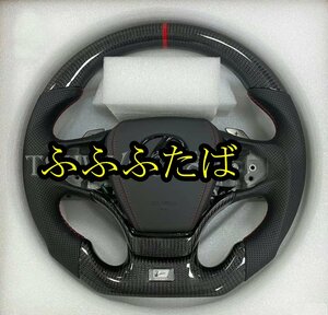 レクサス LS ES ES300H AXZH10 UX200 UX300 LS500h GVF55 GVF50 後期 リアルカーボン レザー エアバッグカバー/ステアリング ハンドル