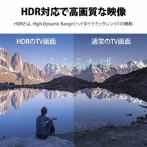 新品室内アンテナ テレビアンテナ ポータブル 4K HD TV デジタル アンテナ ブースター内蔵 高性能受信 120KM受信範囲 アンテナケーブ_画像4