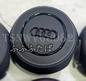 Audi TT TTS TTRS R8 2006-2015 ステッチ入りレザー 運転席 Steering Airbag Cover