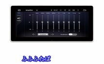 送料込 メルセデス・ベンツ W205 GLC Cクラス 10.25 ナビ モニター WI-FI Android IPHONE ペアリング 日本語対応_画像6