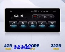 送料込 メルセデス・ベンツ W205 GLC Cクラス 10.25 ナビ モニター WI-FI Android IPHONE ペアリング 日本語対応_画像5