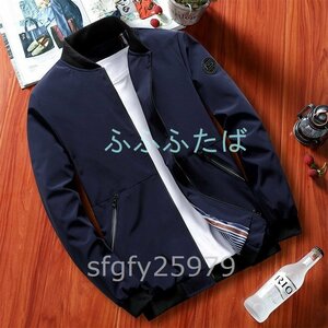 C733☆ブルゾン メンズ ジャケット 無地 40代 50代 ファッション ジャンパー 秋服 アウター フライトジャケット