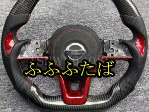 日産 ノート E12HE12ZE1 T32セレナC27 HC27 B43W B44W B45W B46W B47W B48W GFC27 ステッチ入り アルカンターラ エアバッグカバー