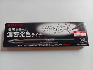 新品　未開封:レブロン REVLON　アイライナー　ブラック　極細ブラシ　漆黒