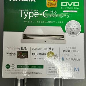 アイ・オー・データ ポータブルDVDドライブ DVRP-UT8C2W USB 3.1 Gen1 Type-C 対応/バスパワー駆動