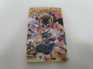 ONE PIECE 79 (ジャンプコミックス) t0603-dd3-ba