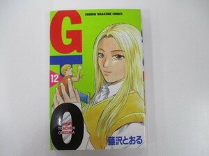 GTO(12) (講談社コミックス) t0603-de5-ba