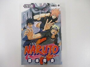 NARUTO -ナルト- 71 (ジャンプコミックス) t0603-de5-ba